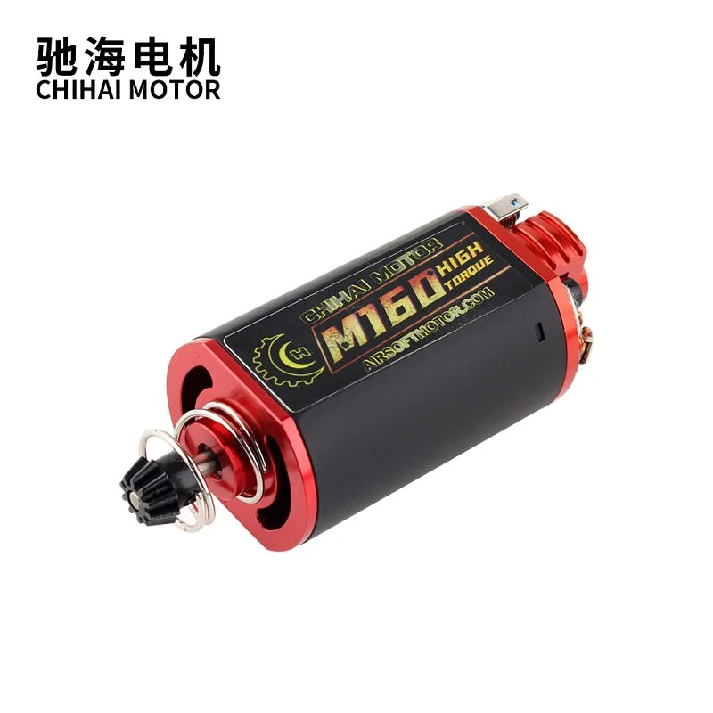 28TPA CNC High Torque Short Axis Airsoft Motor