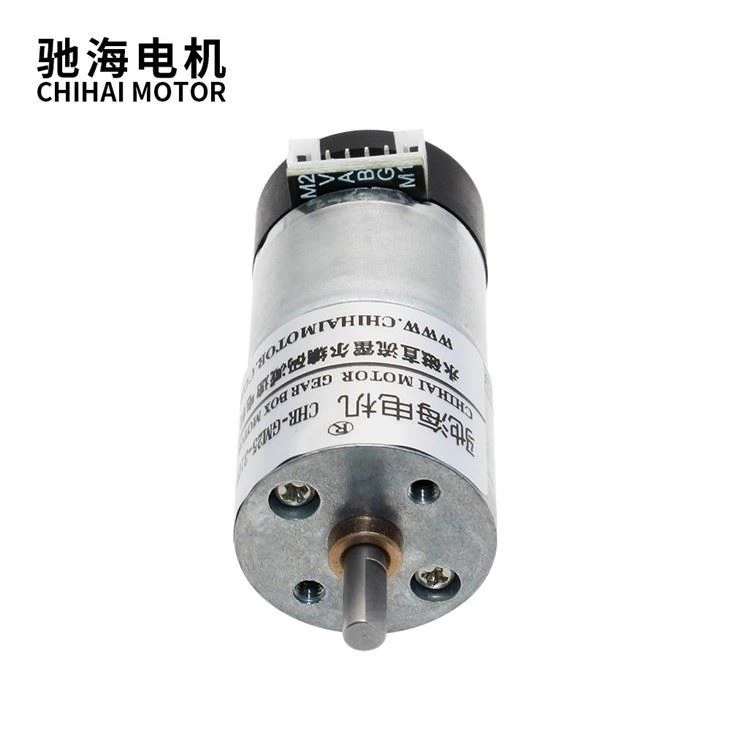 7.4V 11PPR Customized Speed 25mm Metal Gear Motor With 310 Brush Coding Motor