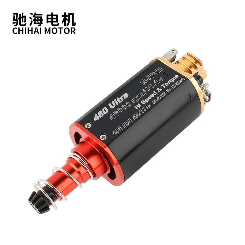 480Ultra-11TPA High Torque Large Silver Brush Airsoft Motor
