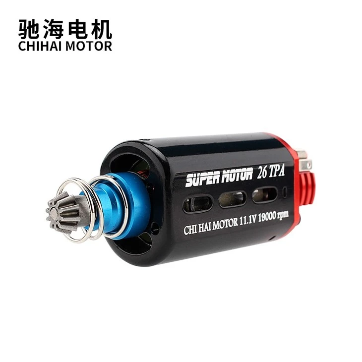 CHF-480WA HIGH Torque Motor