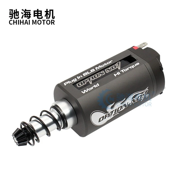 High Torque Brushless Motor