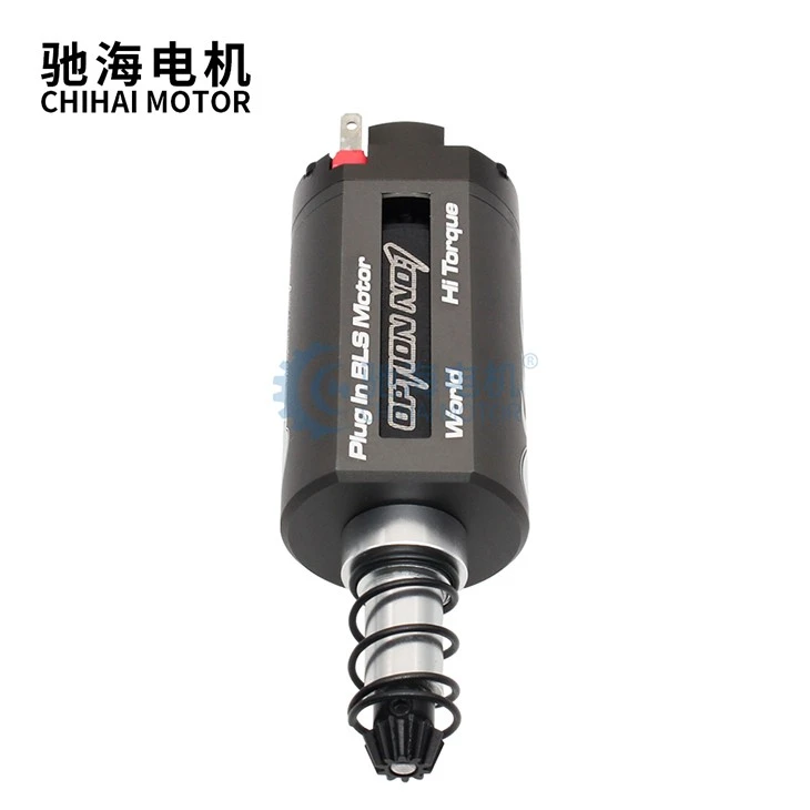 High Torque Brushless Motor