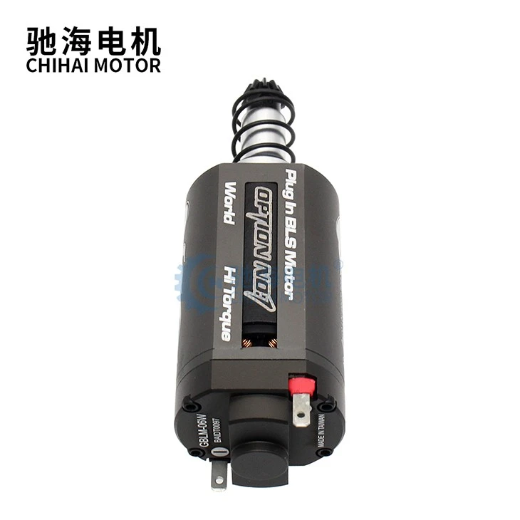 High Torque Brushless Motor