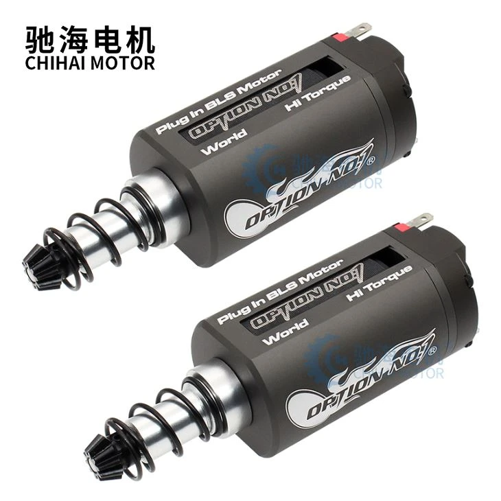 High Torque Brushless Motor