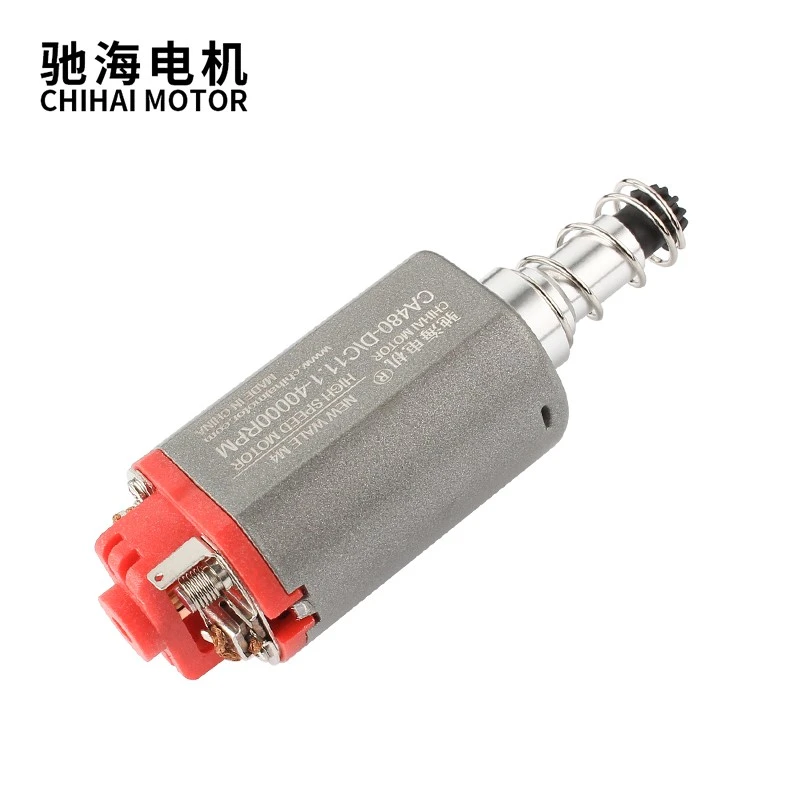 480 High Speed Motor 11.1V 40000rpm