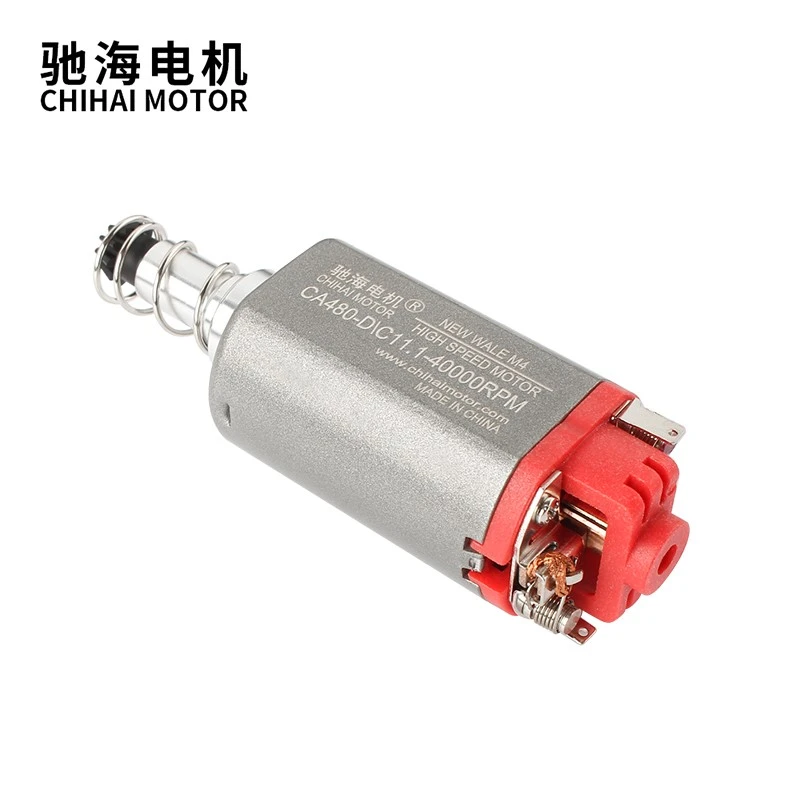 480 High Speed Motor 11.1V 40000rpm