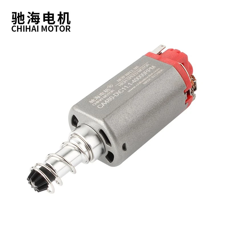 480 High Speed Motor 11.1V 40000rpm