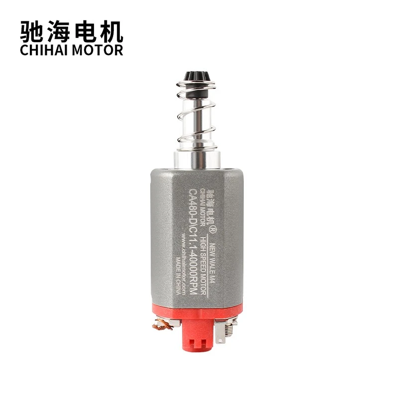 480 High Speed Motor 11.1V 40000rpm