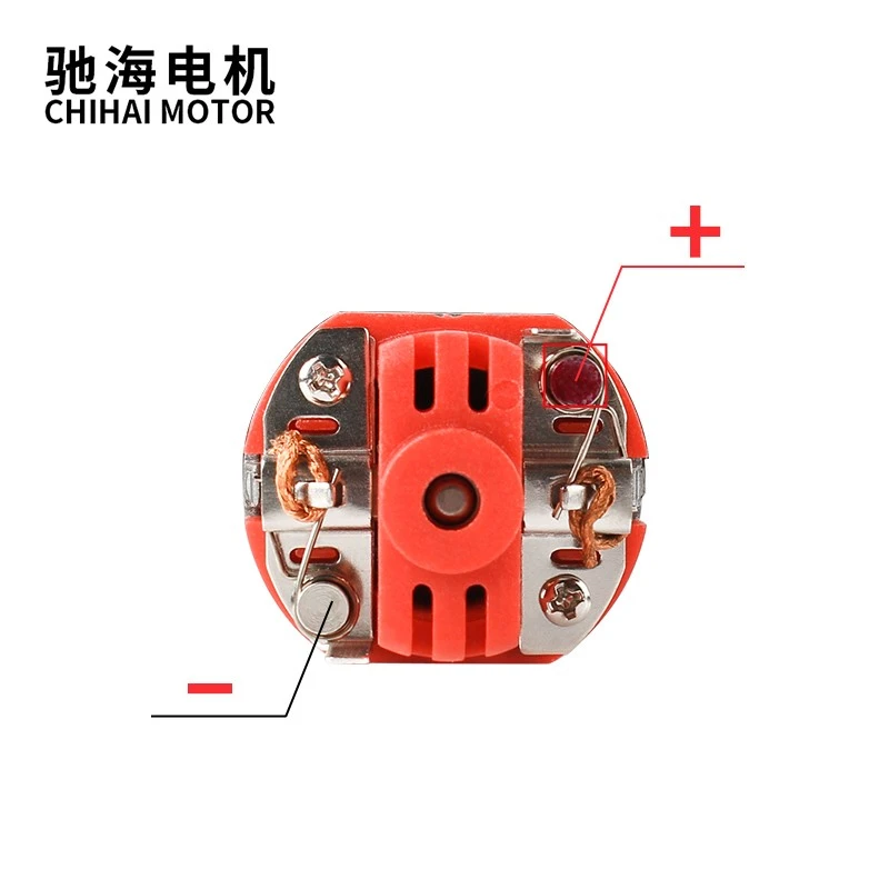 480 High Speed Motor 11.1V 40000rpm
