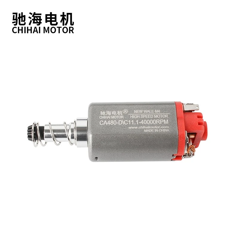 480 High Speed Motor 11.1V 40000rpm