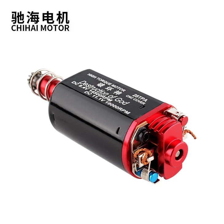 Neodymium Magnet 480 Motor